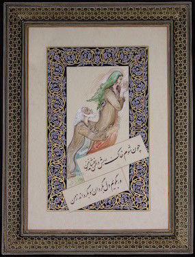 Hafis begs his love. Buy persian miniatures