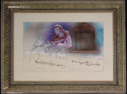 Hafis seeks love reconciliation presented in Persian art painting Buy persian miniatures